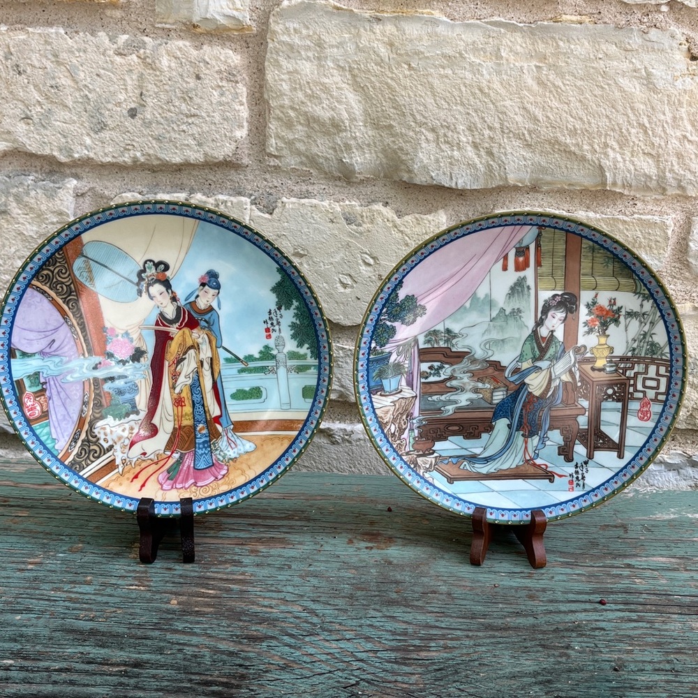 Set of Two Imperial Jingdezhen Porcelain Plates with Original Boxes